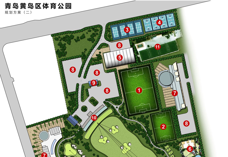 青岛黄岛体育运动公园